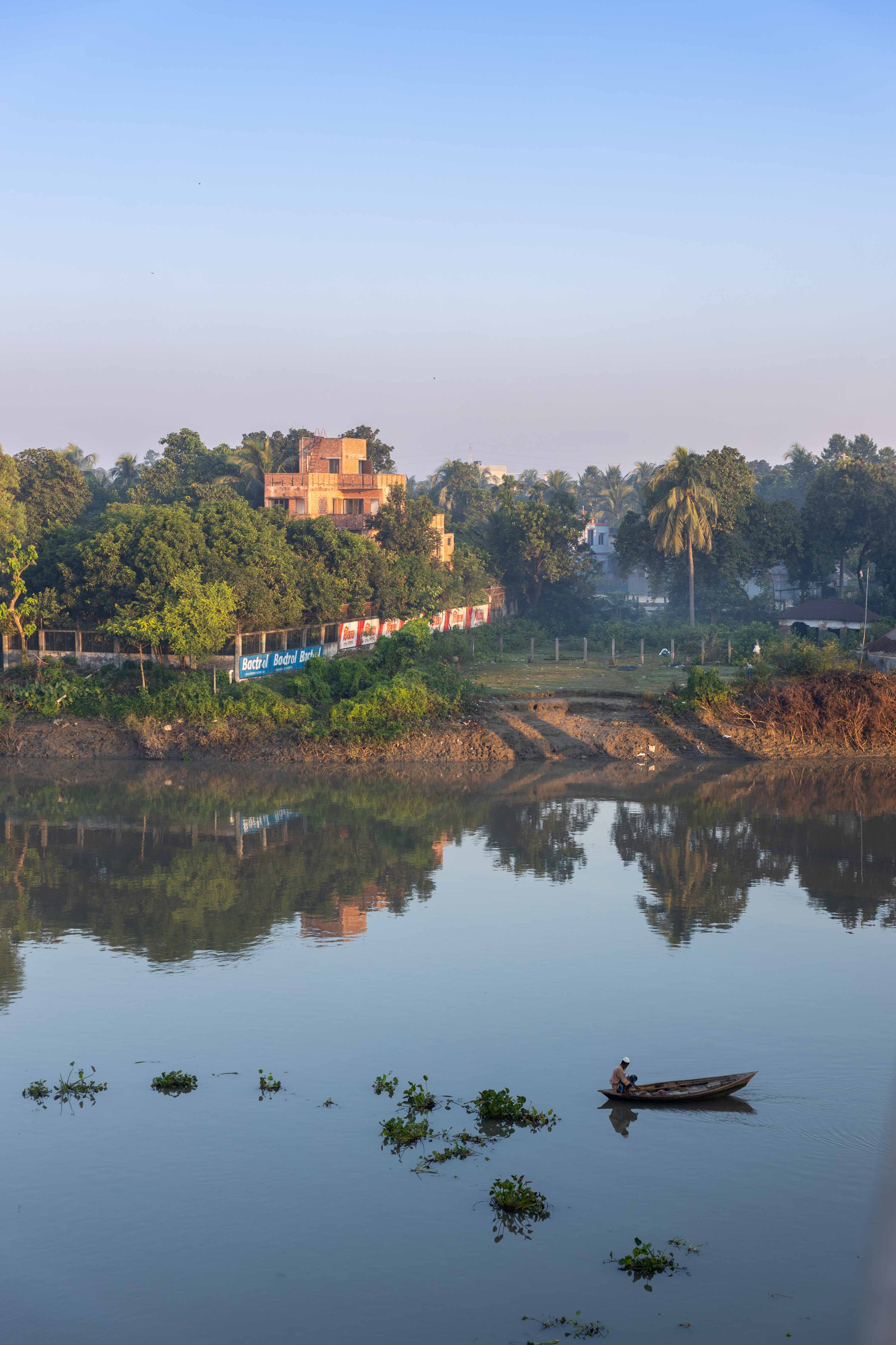 Bongshai Bari